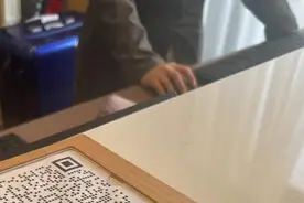 除了关注公众号还要加微信？消费者质疑：住酒店开发票为何这么麻烦？图片