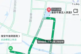 【深度】复盘华润医疗关停淮阴医院：十年前明星收购案埋下隐患，医资流失带走病人图片