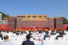 枞阳县浮山中学建校100周年庆祝大会举行图片