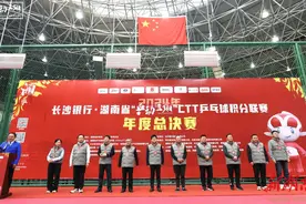 郭跃华、蔡猛都来助阵！“乒动三湘”将决出“年度最强冠军”图片