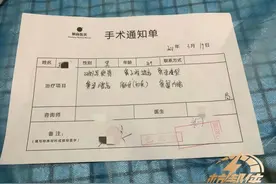 杭州50岁男子医美整鼻，一年后傻眼：“我该怎么办？”图片