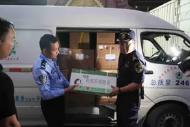 瑞丽边检站：高效助力援缅救援物资快速通关图片