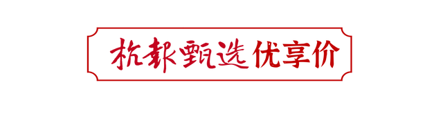 新鲜鮸鱼胶 2026年新鲜鳘鱼胶的功效及吃法