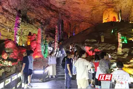 黄龙洞景区荣登2024年度最受市场喜爱的湖南避暑旅游目的地榜单图片