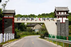 有“资源”更有“机遇” 一场项目招商推介会引资近50亿元图片