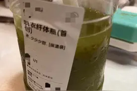 奶茶圈刮起了果蔬风 植物茶真的更健康吗图片
