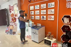 苏州市黄桥街道上线“纳凉服务”，为外卖小哥减暑降温！图片