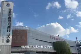 关注“冬日经济”丨即墨卫衣如何成为卫衣界的“天花板”？记者实地探访图片