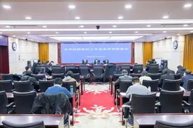 临沂中院开展全市法院执行业务集中培训图片