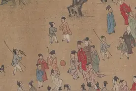 《<蹴鞠谱>注译》出版，揭秘宋代“球星”的“炼”成记图片