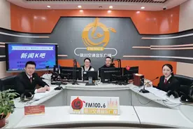 共享课堂丨听法官解读最新司法解释，一起聊聊婚姻里的那些事儿图片
