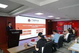 广西民族医院首届硕士研究生毕业论文答辩会顺利举办图片