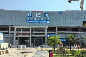 西安构建项目建设全链条服务保障体系图片