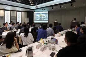 成都文旅行业邀请韩国游客来四川看“福宝”图片