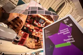 苏州当代美术馆“空间生产力”系列项目之“绘造社：飞屋”开幕图片