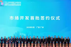 安踏成为十五届全运会体育装备合作伙伴图片