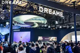 直击AWE：让消费者解放双手，清洁家电有哪些“脑洞”和巧思？图片