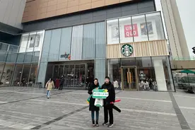 中国人寿财险青岛市分公司积极开展3·15金融消费者权益保护教育“进商圈”宣传活动图片