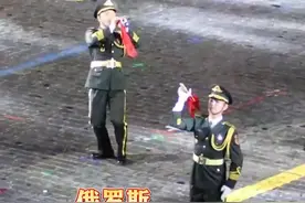 听！唢呐一响，中国军乐燃爆莫斯科红场图片