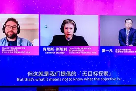 AI时代来了，年轻人如何适应?中国科学院院士、ChatGPT开发者这样建议图片