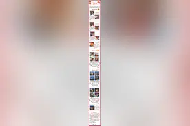 别让欢乐“炸”出意外，这份烟花爆竹燃放宝典请查收图片