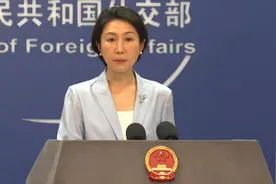 日方称对中国船只设置浮标表示遗憾 外交部回应视频封面