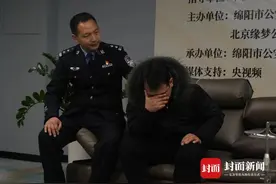 “还是当年的味道！” 追“蜂”男孩陈顺被拐35年后回川认亲图片