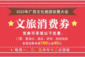 “氛围感”和“温暖感”兼具！计划冬季露营？这些好去处别错过！图片