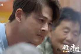 演员郭品超山东寻亲后血脉觉醒！回老家收麦子、骑“三蹦子”、生啃大葱图片