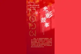 2023影像盘点 | 用镜头定格瞬间，纪录美好一切—摄影师 唐鸿姿图片