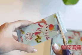 曝光！天价卡牌炒到21万！未成年人为何如此沉迷抽卡？图片