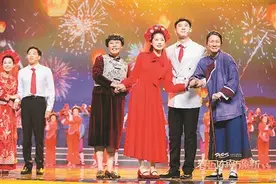 最具两岸情味的“团圆饭”（深观察·看春晚）图片