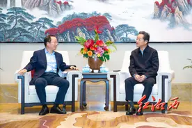 虢正贵陈华与明煦安军一行座谈图片