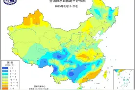 湿冷魔法攻击来袭！周末南方阴雨持续，气温低迷图片