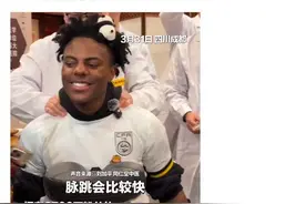 “甲亢哥”被把脉诊断没有甲亢，仅靠脉象真的能诊断甲亢吗？图片