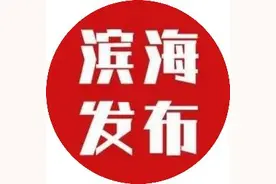 2025全市现行购房优惠政策汇总来了图片