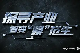 批改一张试卷不超过15秒，AI赋能教育突破“不可能三角”图片