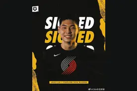 中国球员崔永熙在NBA选秀中落选 将随开拓者队参加夏季联赛图片