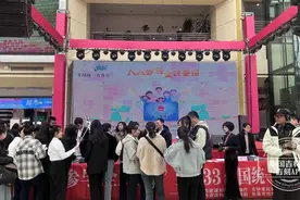 第10届“12333全国统一咨询日”活动火热开展图片