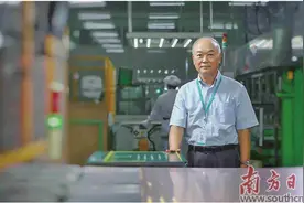 将公司市值做到东莞第一后退休图片