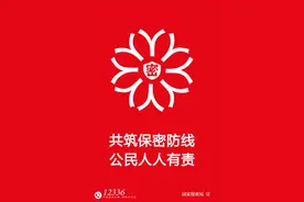 什么是定向生？如何录取？你关心的都在这→图片