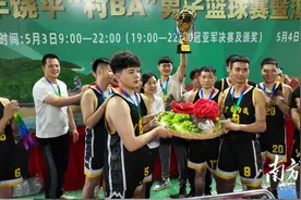 饶平“村BA”落幕！冠军来自潮州人熟悉的这个镇......图片