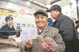 【新闻早茶】石家庄采暖补贴即将发放！还有这些热点……图片