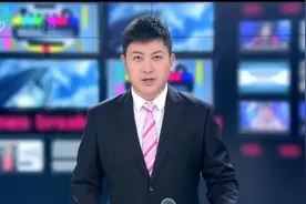 区委常委会传达学习重要会议精神，研究体教融合、美丽奉贤建设、河湖长制等工作视频封面