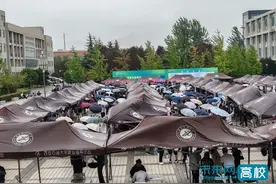 西安石油大学举办第二场2025届毕业生秋季校园综合双选会图片