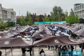 西安石油大学举办第二场2025届毕业生秋季校园综合双选会图片