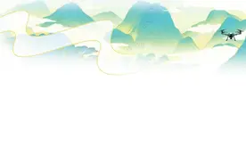 “为全球发展提供新机遇新思路”图片
