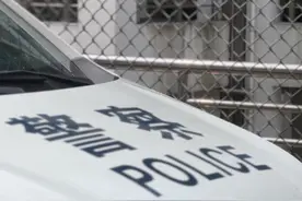“今天是我在监狱里第139天，这里更安心…”男子两度偷渡出境，“角色扮演”疯狂作案图片