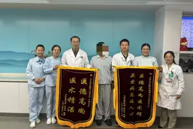 拯救“心门”！山东省中医院实现“心”突破图片