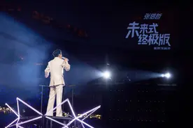 “未来式终极版”，“哲式”情歌诠释深情与力量图片